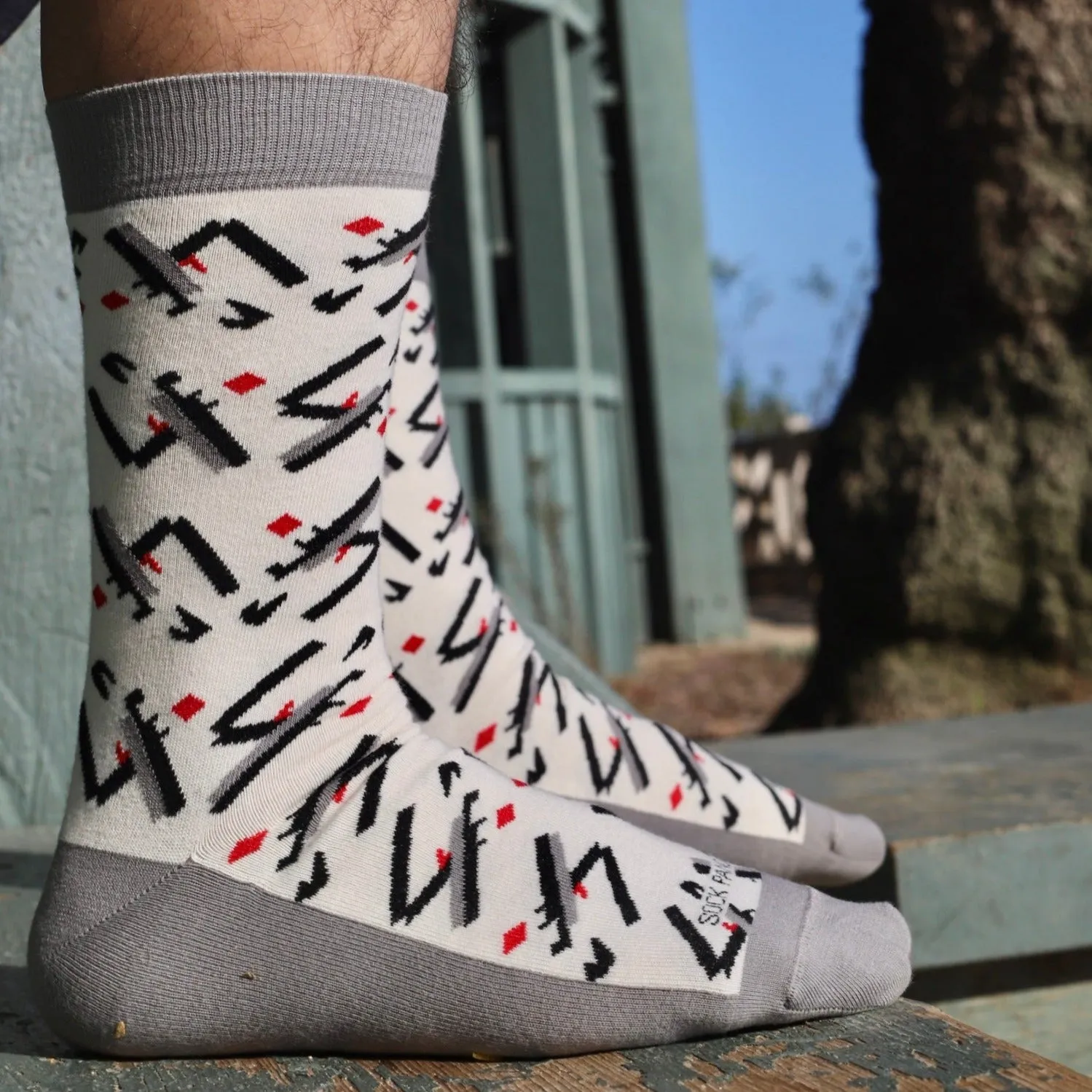 Dapper Confetti Pattern Socks from the Sock Panda